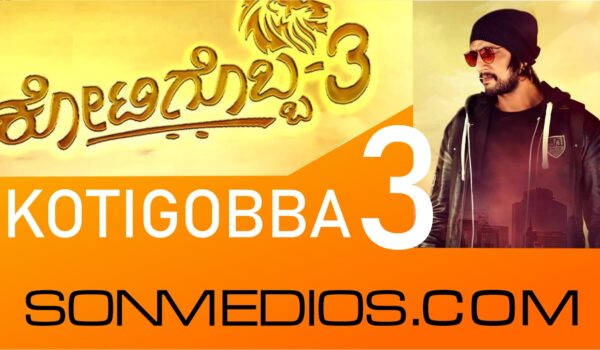 SONMEDIOS yt KOTIGOBBA3